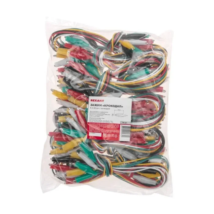 Зажим &quot;крокодил&quot; 5А 40мм с проводом 10 пар Rexant 16-0036