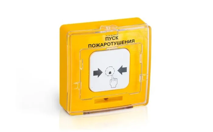 Устройство дистанционного пуска электроконтактное УДП 513-11-R3 &quot;Пуск пожаротушения&quot; желт. Рубеж Rbz-055445