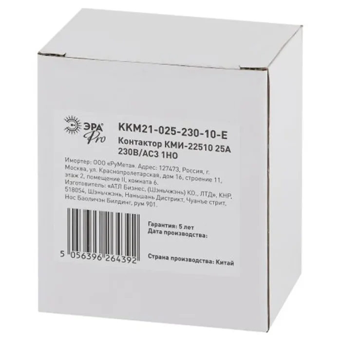 Контактор КМИ-22510 25А 230В/АС3 1НО PRO Эра Б0050437