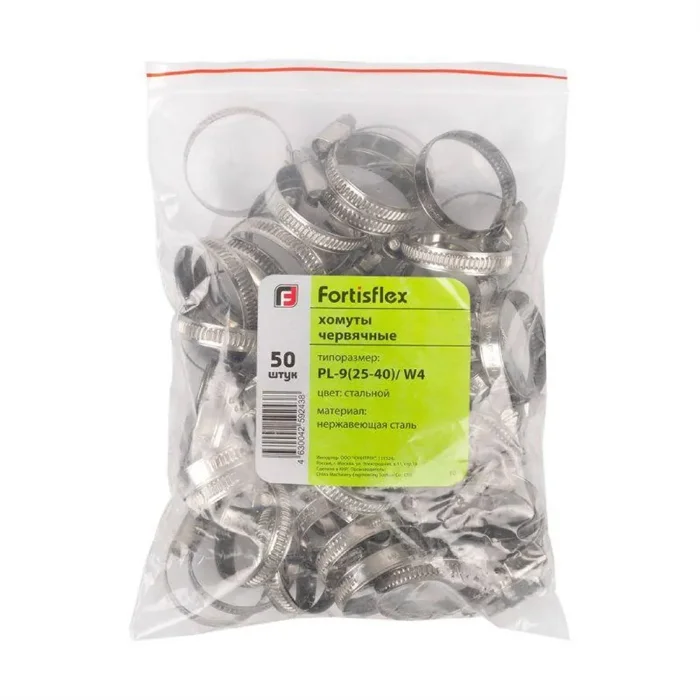 Хомут червячный PL-9 (12-20)/W4 (уп.100шт) Fortisflex 79967