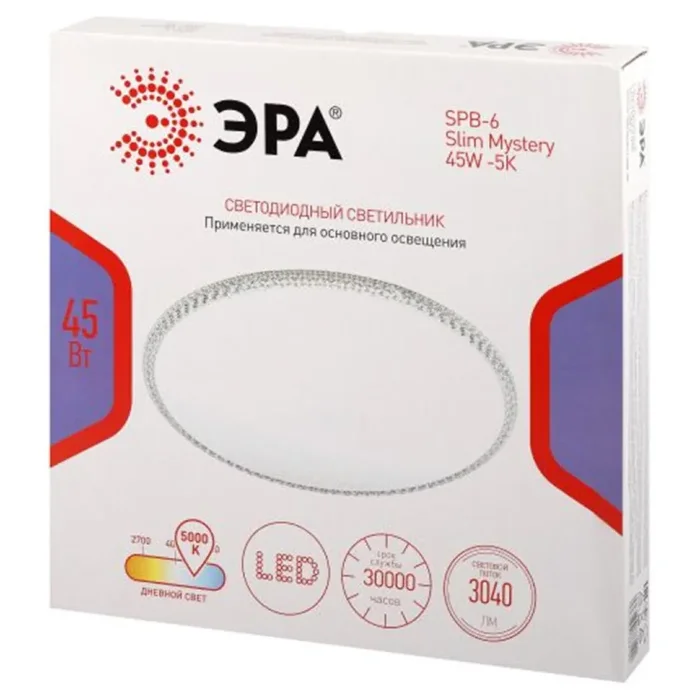 Светильник светодиодный Классик SPB-6 Slim Mystery 45W-5К 45Вт 5000К без ДУ Эра Б0069768