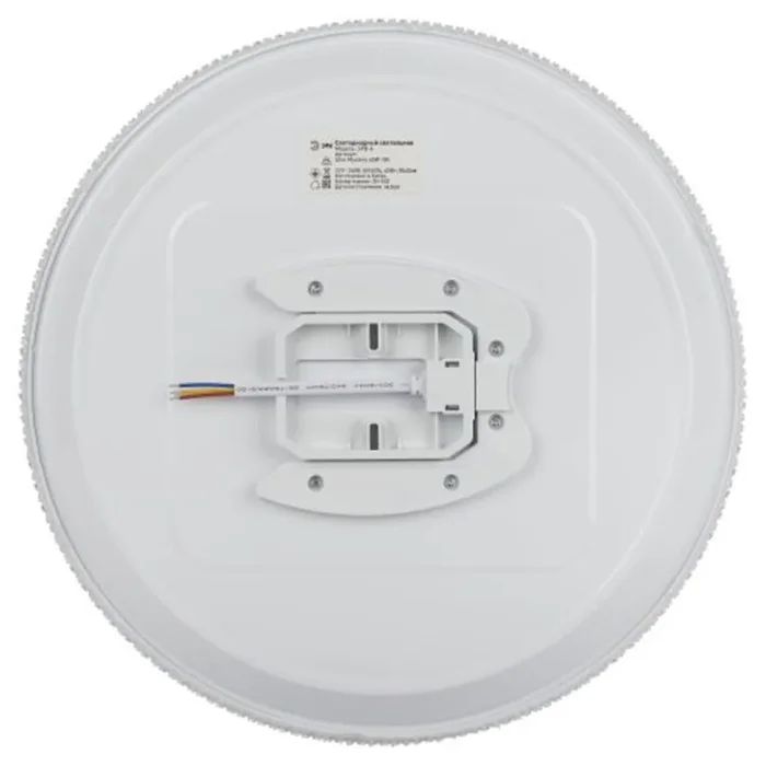 Светильник светодиодный Классик SPB-6 Slim Mystery 45W-5К 45Вт 5000К без ДУ Эра Б0069768