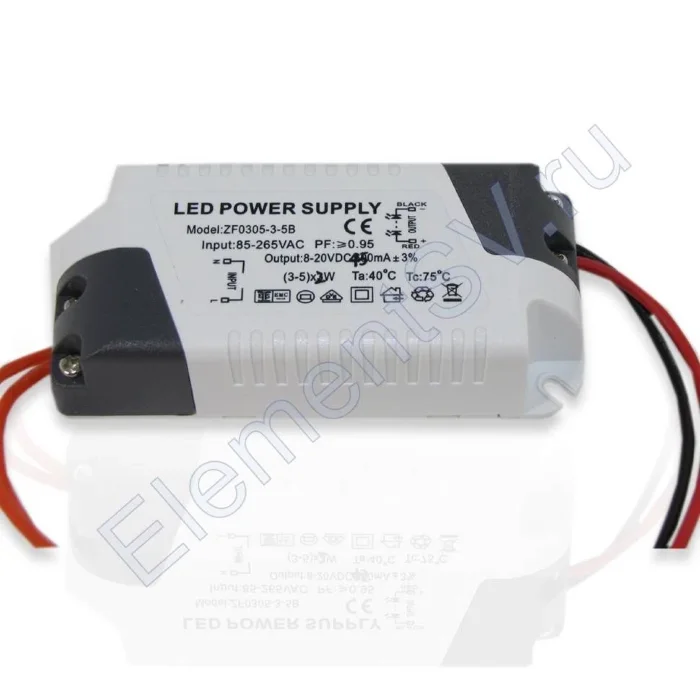 Светодиодный драйвер 2-5x2W LD31 (220V, 6-18V, 10W, 500mA)