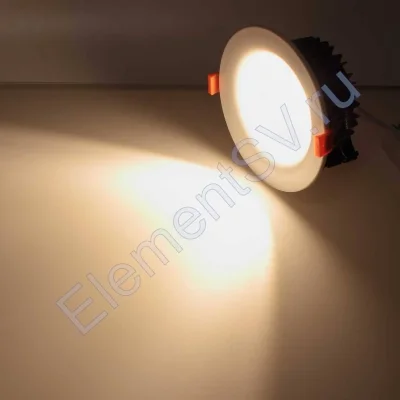 Светодиодный светильник JH-TH-Z20W AR70 (20W, Warm White)