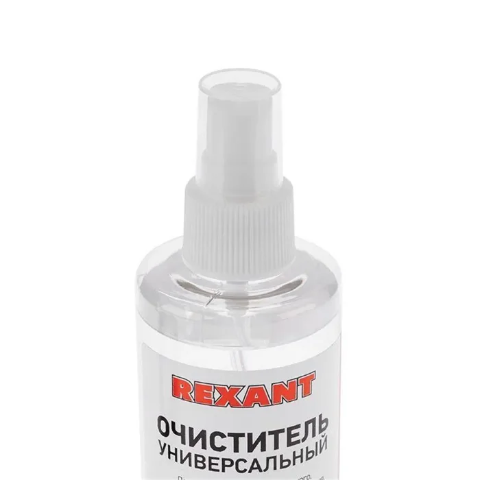 Очиститель универсальный 200мл (с распылителем) Rexant 09-4105