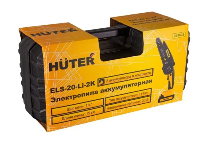 Электропила аккумуляторная ELS-20-Li-2К HUTER 70/10/23