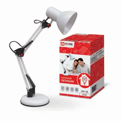 Светильник настольный СНО 15Б 60Вт E27 230В под лампу на основании бел. (кор.) IN HOME 4690612012896