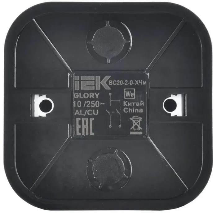 Выключатель 2-кл. ОП GLORY ВС20-2-0-ХЧм 10А черн. матов. IEK EVH20-K02M-10