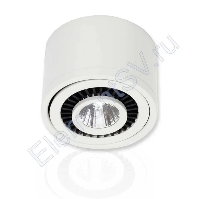 Светодиодный светильник JH-THD13-7W B748 (7W, Day white)