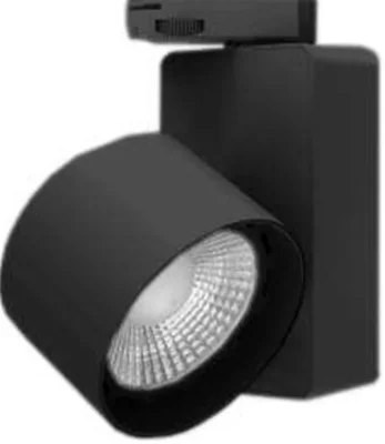 Светильник трековый TIDY T 18 BL D45 4000К СТ 1444000300