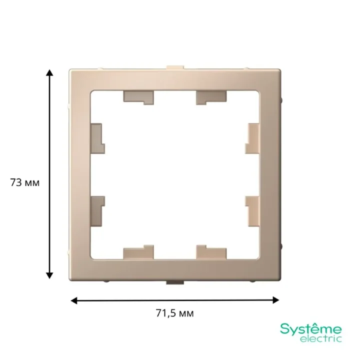 Адаптер ArtGallery для функции AtlasDesign песочн. SE GAL001208