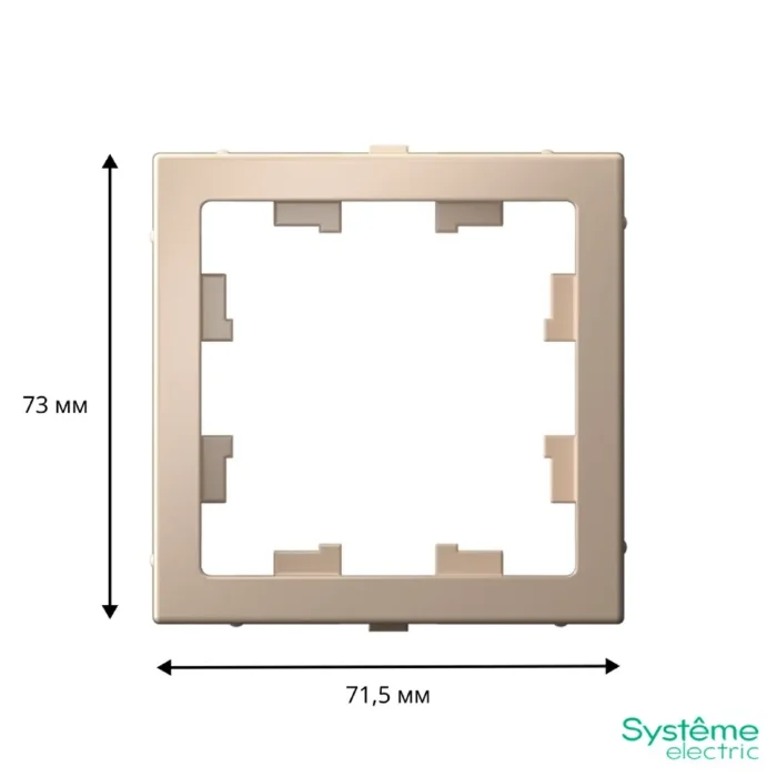 Адаптер ArtGallery для функции AtlasDesign песочн. SE GAL001208