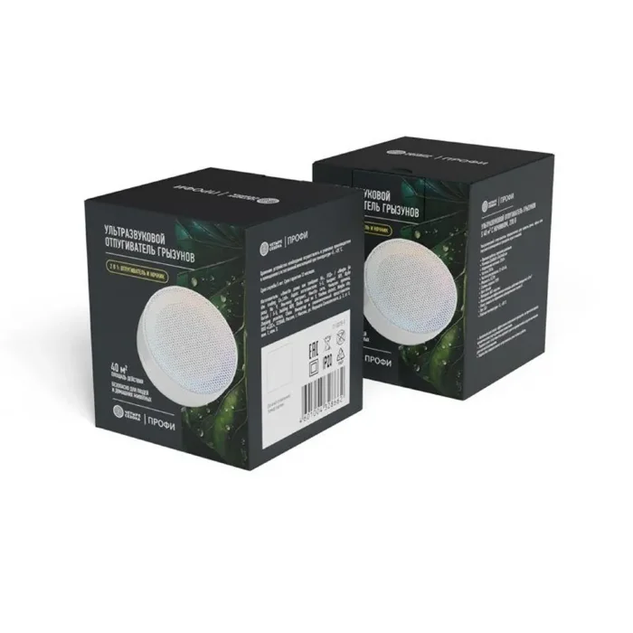 Отпугиватель грызунов ультразвуковой на площадь S=40кв.м с ночником 220В ЧЕТЫРЕ СЕЗОНА 71-0078-F