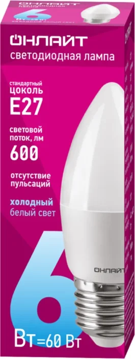 Лампа светодиодная 61 129 OLL-C37-6-230-6.5K-E27-FR 6Вт свеча 6500К холод. бел. E27 600лм 176-264В ОНЛАЙТ 61129