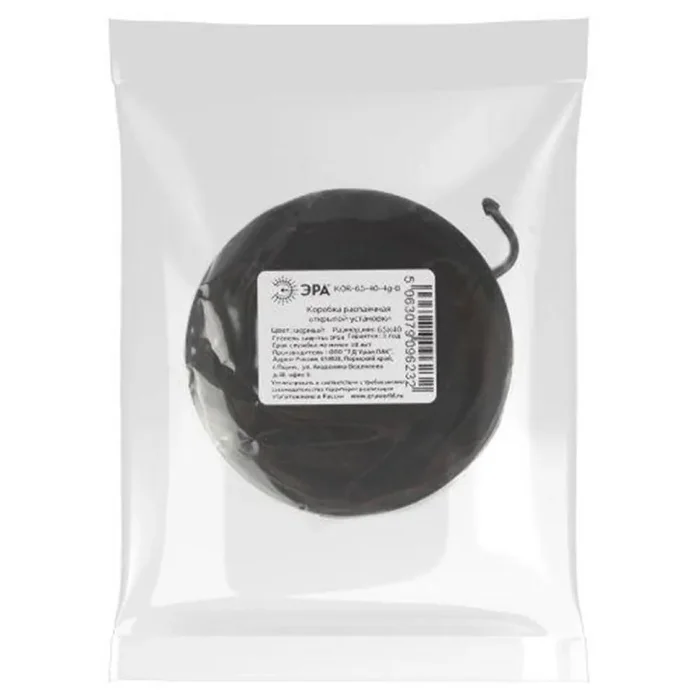 Коробка распаячная ОП 65х40мм с гермовводами 4 входа IP54 черн. KOR-65-40-4g-B Эра Б0061799