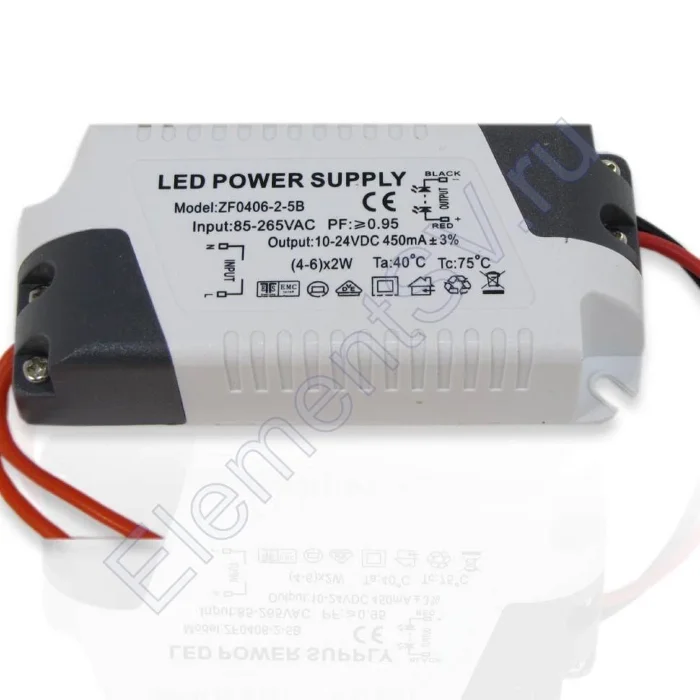 Светодиодный драйвер 4-6x2W LD13 (220V, 12W, 12-20V, 500mA)