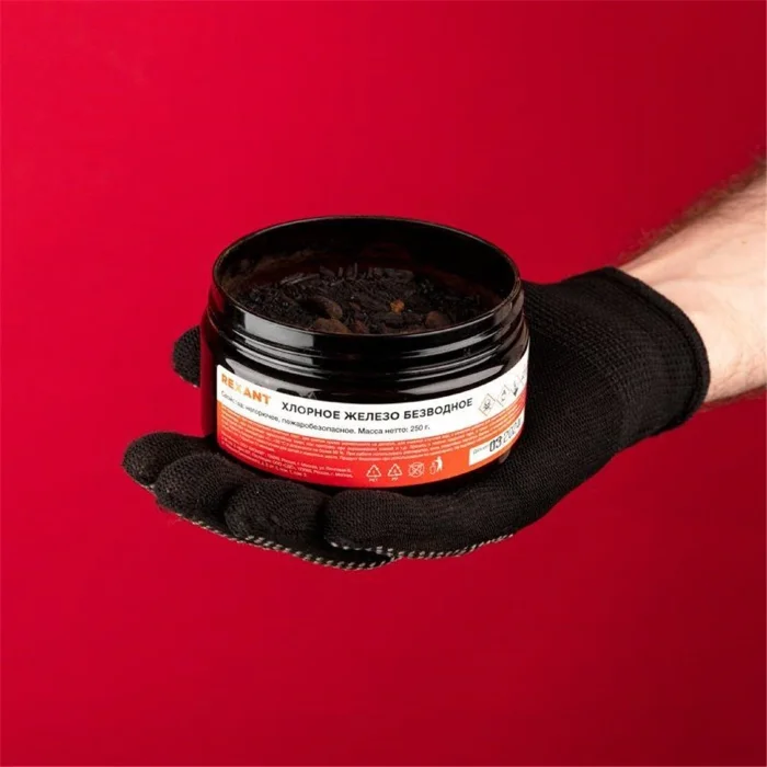 Железо хлорное 250гр Rexant 09-3781