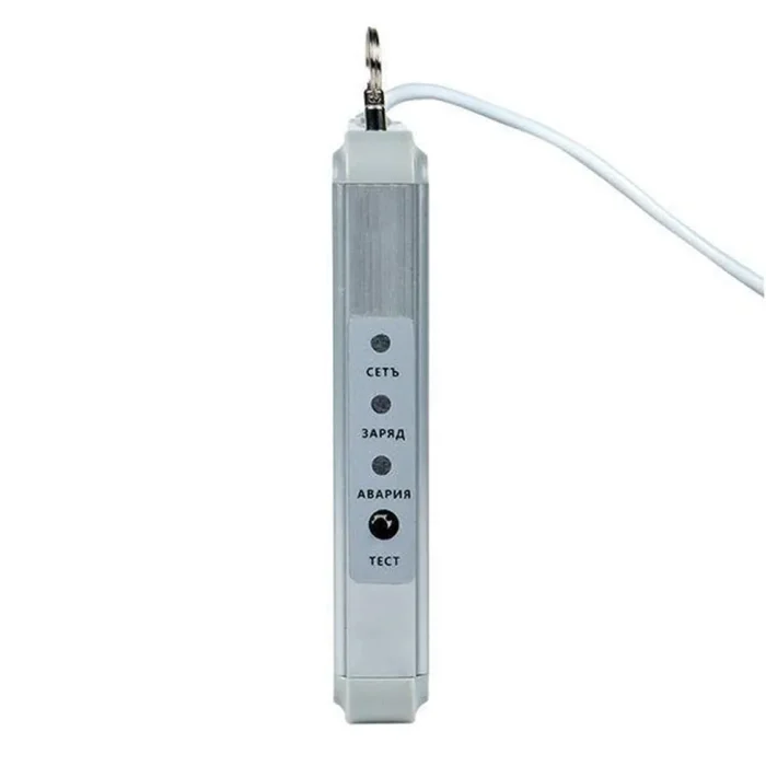 Светильник аварийно-эвакуационный EXIT-101 односторонний LED Basic EKF EXIT-SS-101-LED