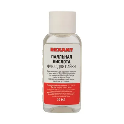 Флюс для пайки &amp;quot;Паяльная кислота&amp;quot; 30мл (уп.10шт) Rexant 09-3610