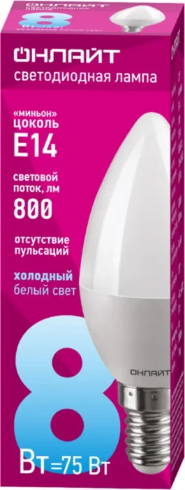 Лампа светодиодная 61 128 OLL-C37-8-230-6.5K-E14-FR 8Вт свеча 6500К холод. бел. E14 800лм 176-264В ОНЛАЙТ 61128