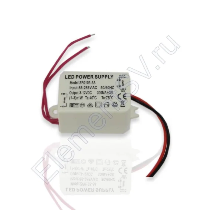 Светодиодный драйвер ABT-1-3 X1W LD24 (220V, 1-3W, 3-12V, 300mA)