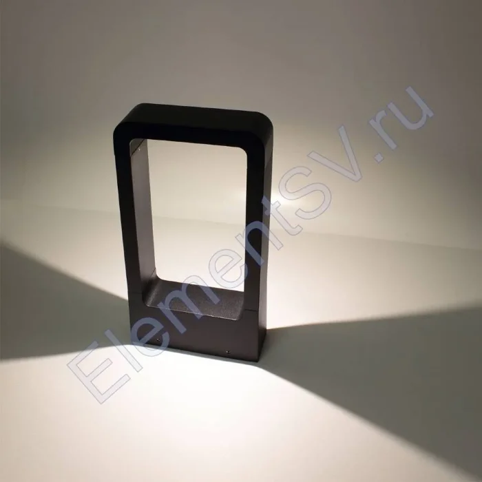 Уличный светильник столбик JH-BD-B16 DHL35 (220V, 7W, черный корпус, 300mm, IP65, warm white)