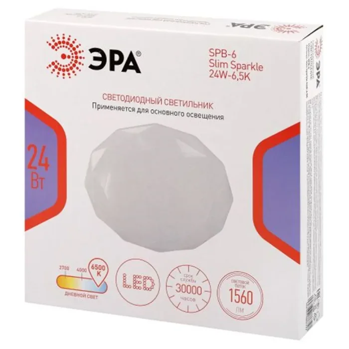 Светильник светодиодный Классик SPB-6 Slim Sparkle WH 24W-6.5K 24Вт 6500К без ДУ Эра Б0069788