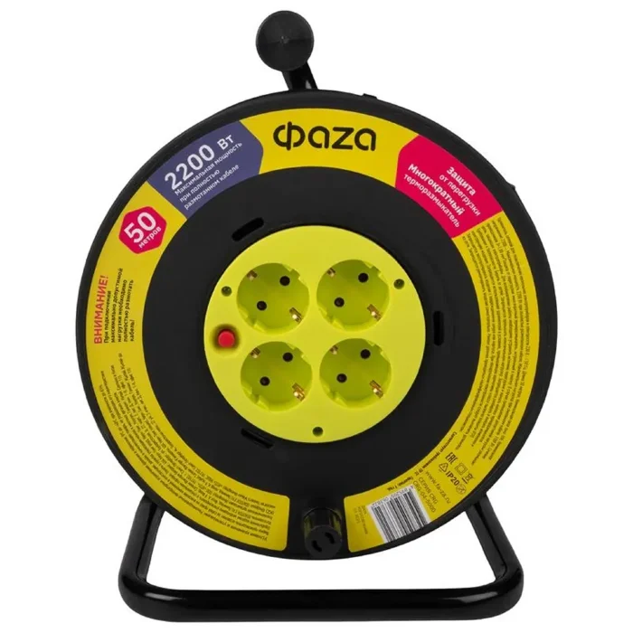 Удлинитель на катушке 4х50м с с заземл. CRG-04-5000 ФАZА 5063822