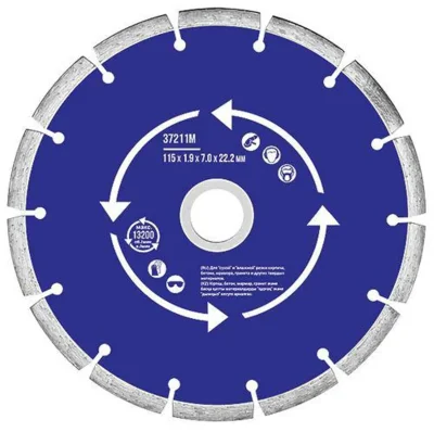 Диск отрезной алмазный сегментный 230х2.4х7х22.2мм сухая и влажная резка MOS 37215М