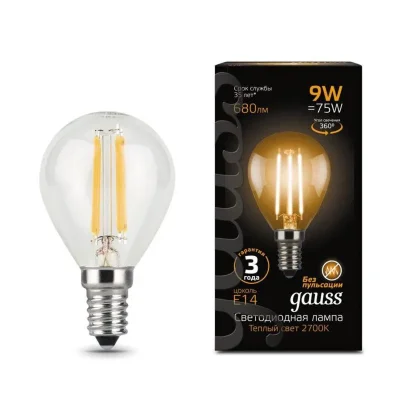 Лампа светодиодная филаментная Black Filament 9Вт P45 шар 2700К тепл. бел. E14 680лм GAUSS 105801109