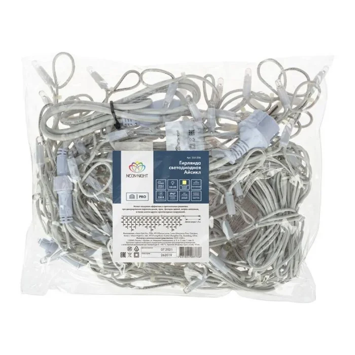 Гирлянда светодиодная "Айсикл" (бахрома) 4х0.6м 128LED тепл. бел. 10Вт 230В IP67 провод каучук бел. (нужен шнур питания 315-001) Neon-Night 255-206