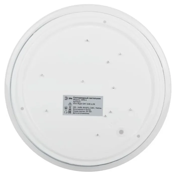 Светильник светодиодный Классик SPB-6 Slim Night SKY WH 24W-6.5K 24Вт 6500К без ДУ Эра Б0069781