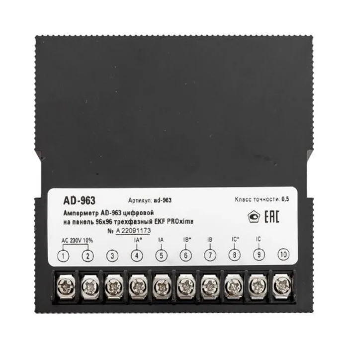 Амперметр цифровой AD-963 3ф на панель 96х96 EKF ad-963