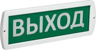 Оповещатель охранно-пожарный световой (табло) Топаз 220 &amp;quot;Выход&amp;quot; 220В IP52 IEK LSSA1-01-2-220-52-VYHD