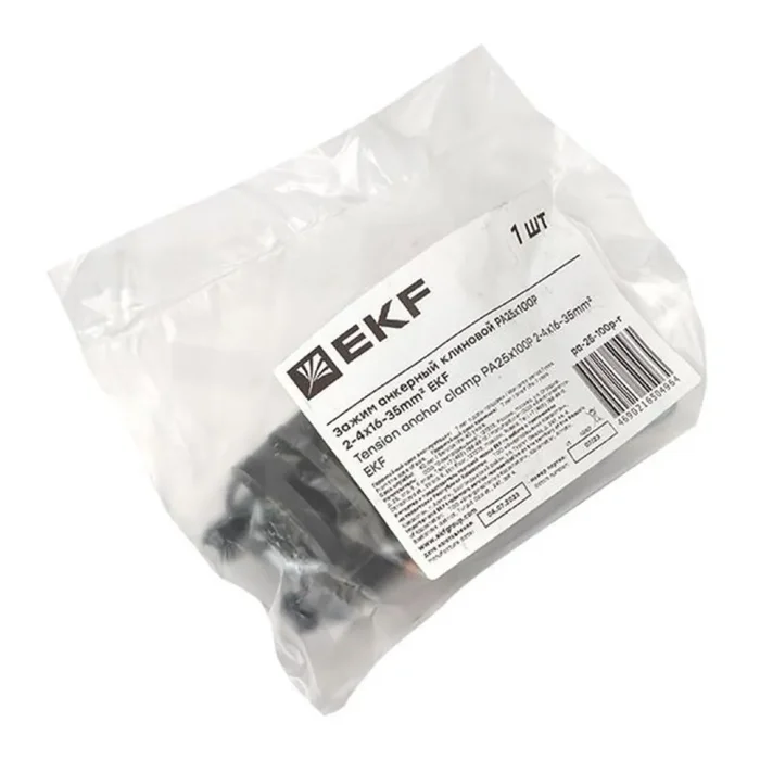 Зажим анкерный клиновой PA25х100P 2-4х16-35кв.мм EKF pa-25-100p-r