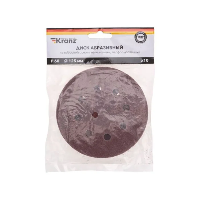 Диск абразивный на ворсовой основе на липучке перфорир. P60 125мм (уп.10шт) Kranz KR-91-1165