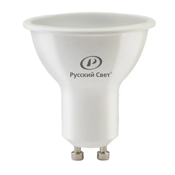 Лампа светодиодная RS LED GU10 7W 220-240V 7Вт рефлектор 4000К GU10 700лм 220-240В Ra90 Русский Свет 20011345149