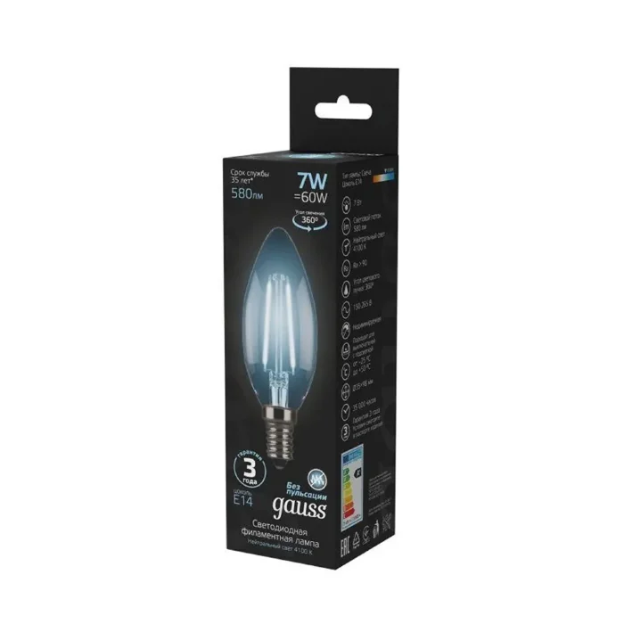Лампа светодиодная филаментная Black Filament 7Вт свеча 4100К нейтр. бел. E14 580лм GAUSS 103801207