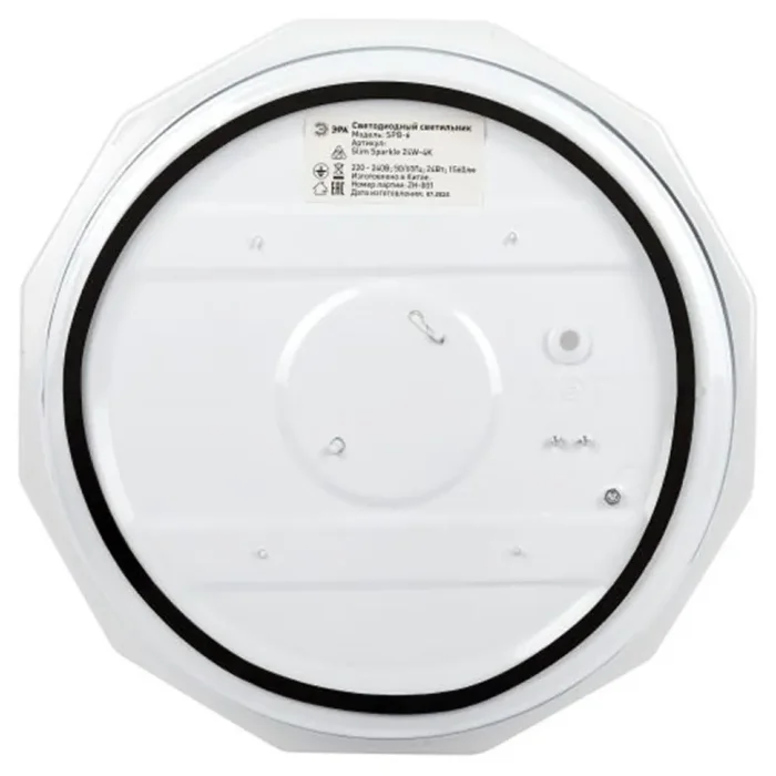Светильник светодиодный Классик SPB-6 Slim Sparkle WH 24W-4K 24Вт 4000К без ДУ Эра Б0069787