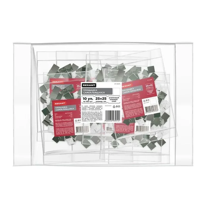 Площадка самоклеящаяся 25х25мм бел. (уп.100шт) Rexant 07-2025