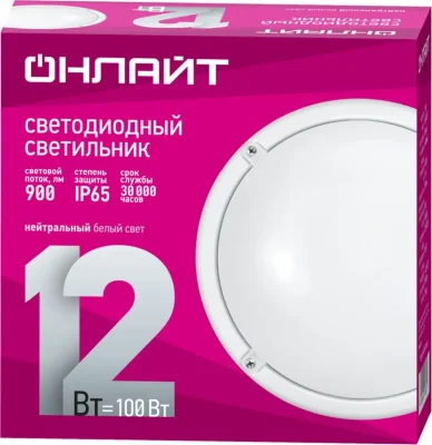Светильник светодиодный 71 686 OBL-R1-12-4K-WH-IP65-LED 12Вт 4000К IP65 900лм ЖКХ круг бел. (аналог НПП) ОНЛАЙТ 71686