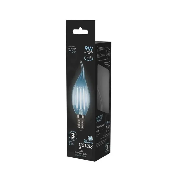 Лампа светодиодная филаментная Black Filament 9Вт свеча на ветру 4100К нейтр. бел. E14 710лм GAUSS 104801209