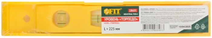 Уровень "Торпедо" пластиковый 3 глазка магнитный 225мм FIT 18601