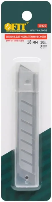 Набор лезвий для ножа технического 18мм 8 сегментов сталь SK5 (уп.10шт) FIT 10420