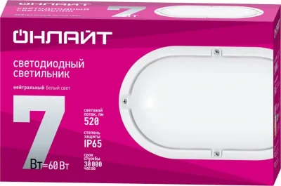 Светильник светодиодный 71 687 OBL-O1-7-4K-WH-IP65-LED 7Вт 4000К IP65 520лм ЖКХ овал бел. (аналог НПП) ОНЛАЙТ 71687