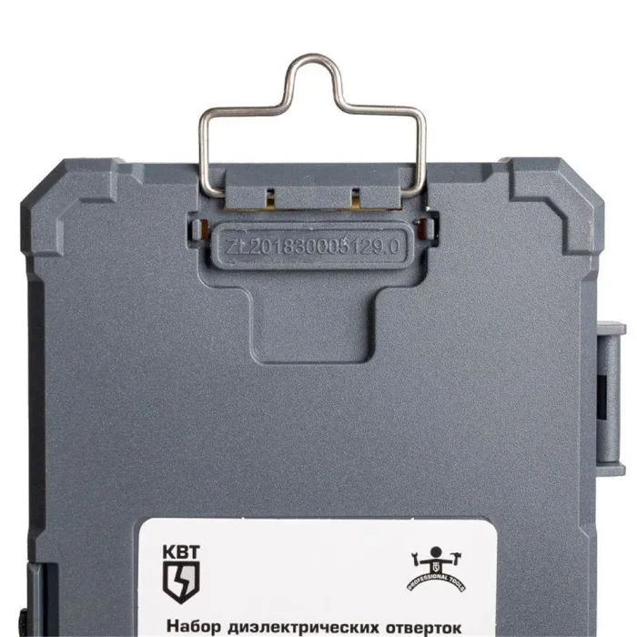 Набор диэлектрических отверток "Профи" НИО-06 мини КВТ 79771