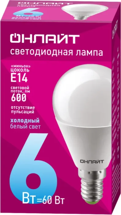 Лампа светодиодная 61 136 OLL-G45-6-230-6.5K-E14 6Вт шар 6500К холод. бел. E14 600лм 176-264В ОНЛАЙТ 61136