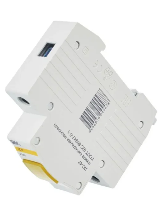 Лампа сигнальная ЛС-47 желт. KARAT IEK MLS10-230-K05