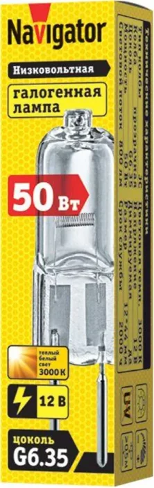 Лампа галогенная 94 212 JC 50Вт clear G6.35 12В 2000h Navigator 94212