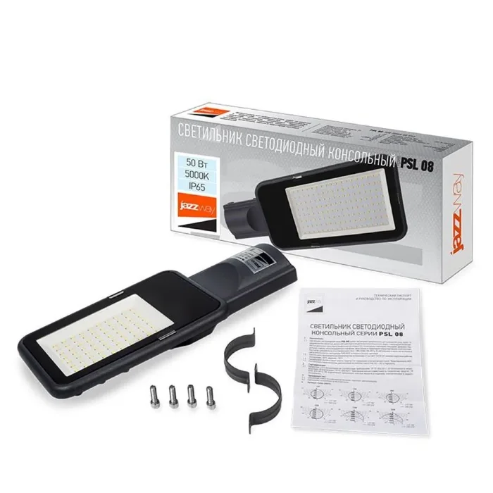 Светильник светодиодный PSL 08 50Вт 5000К GR 120град. уличный консольный ДКУ IP65 Pro JazzWay 5045781